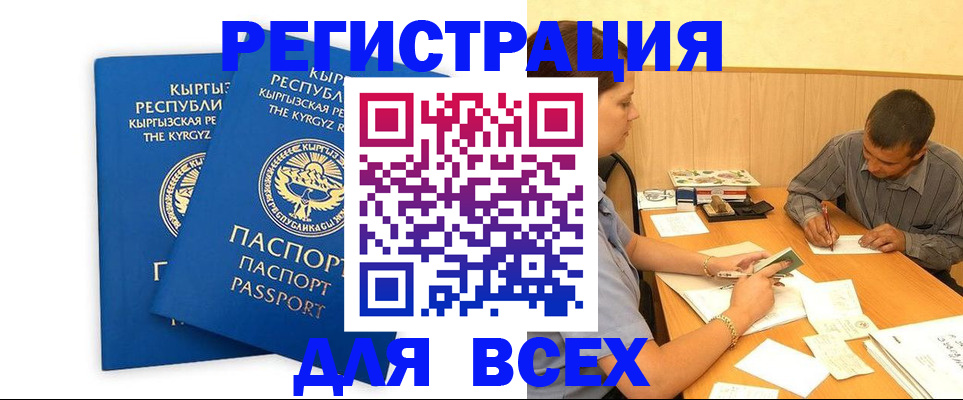 форма 3 в Калуге